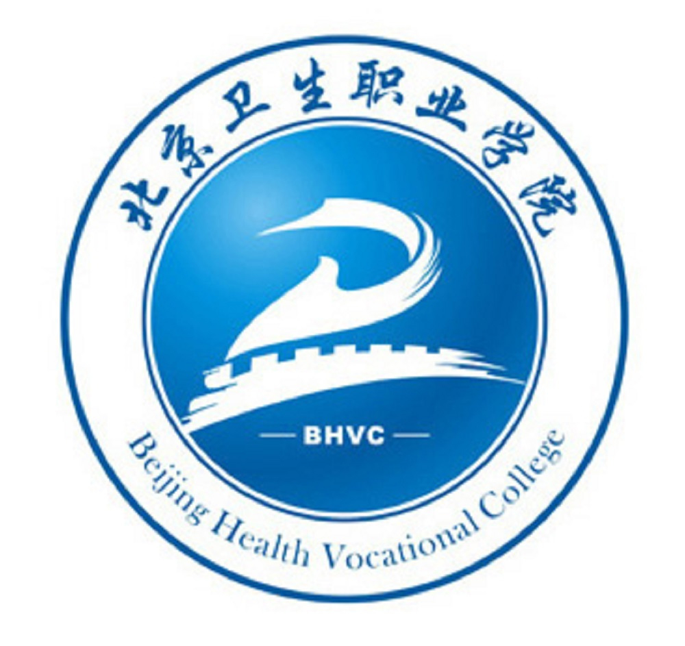 Beijing Health Vocational College logo